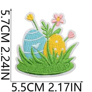 Offre Spéciale : Adorables Écussons Brodés à Thème Printanier (Fleurs et Animaux) à Thermocoller pour Vêtements d'Enfants - Product Image 3