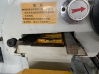 Rectifieuse de surface hydraulique d'occasion de qualité M7140