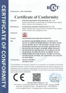 Roduction-máquina de producción automática de calzado deportivo, línea de producción giratoria de 800 Pairs er ay - Product Image 5