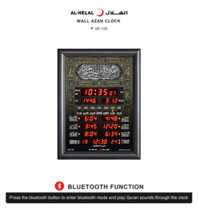 Nuovo Orologio <span class=keywords><strong>da</strong></span> <span class=keywords><strong>Parete</strong></span> Grande Azan Musulmano per Moschea e Preghiera - Product Image 3