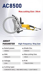 AC8500 220V 5000W Brushless Reinforce Concrete <b>Cutter</b> Wall Handheld Saw <b>Ring</b> Blade Concrete Cutting Machine - Product Image 2