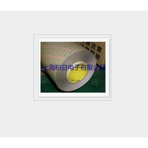 เทปกาวทรานเฟอร์ 3M รุ่น F9460PC สำหรับงานอิเล็กทรอนิกส์ - Product Image 2