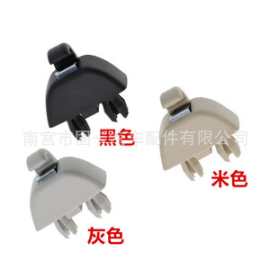 Volkswagen Sun Visor Hook <b>Bracket</b> 6RD857561 Snap Hook For Passat B7 Polo Skoda Gray Beige <b>Black</b> - Product Image 5