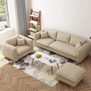 藤制木沙发花园家具套角落客厅沙发暨床现代组合沙发