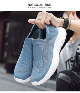 Chaussures de marche et de <span class=keywords><strong>jogging</strong></span> unisexes pour homme et femme, légères, souples, en maille, avec amorti, style chaussettes - Product Image 2