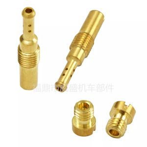 Buse de carburateur Pwk Pe Cvk M6x0.75mm 28mm, jet principal et auxiliaire pour système de carburant de moto, pièces de réparation - Product Image 3