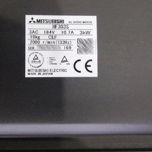 Pièce de rechange industrielle FANUC HF303S-A48 - Product Image 2