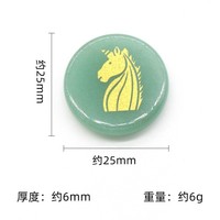 Disque rond en cristal naturel sculpté en forme de licorne de 25 mm, pierre semi-précieuse, figurine animale, décoration Feng Shui pour la maison, vente en gros