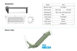 DOST KOPE CHAIN Batería 48V 10.4ah 14ah DOST KOPE CVT Batería 48v14ah IGO DISCOVERY BONAVENTURE Batería <span class=keywords><strong>Himo</strong></span> <span class=keywords><strong>C26</strong></span> Triciclo Pro - Product Image 3