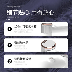 เตารีดไอน้ำพกพา JiR Mini สีส้ม สำหรับรีดผ้าเดินทาง - Product Image 2