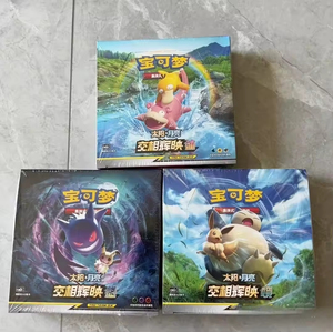 Boîte de boosters Pokémon CSM2cC scellée en usine YY, version chinoise, boîte de présentation TCG, vente en gros - Product Image 5