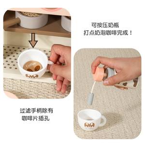 Kaffeemaschine aus Holz für Kinder, Nachmittagstee Spielzeugset - Product Image 6