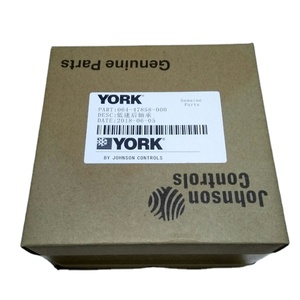 Roulement arrière à faible vitesse YK (064-47858-000) en promotion. Commande de 1 unité. Pièces de compresseur de climatisation centralisée - Product Image 5