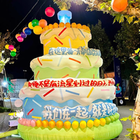 Nouveau design grand modèle de gâteau gonflable avec souffleur de bougies publicité fête d'anniversaire gâteaux ballon extérieur étanche Durable