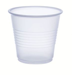 Vasos Desechables de Plástico PS con Borde Enrollado, Color Personalizado, para Bebidas Frías, Picnic y Fiestas - Product Image 2