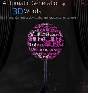 Ventilateur d'hologramme <span class=keywords><strong>3D</strong></span> de 42CM d'approvisionnement d'usine avec le <span class=keywords><strong>prix</strong></span> bon marché APP de Wifi - Product Image 4