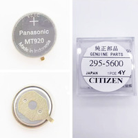 Accessoire pour montre : Batterie solaire cinétique rechargeable à broches courtes 295-5600 MT920 - Neuve
