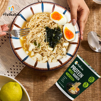 Low Fat High Protein 22g Miso Flavor High Fiber Plant-Based Ramen Instant Noodle Soup