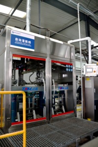 Sulfonato de Calcio Sintético de Número de Base SUPER ALTO BT106D (TBN 400) - Product Image 3