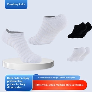 Chaussettes de sport <span class=keywords><strong>Caterpillar</strong></span> en coton peigné éponge à semelle épaisse - Antidérapantes, séchage rapide, absorbant la transpiration, chaussettes de basketball d'hiver - Product Image 2