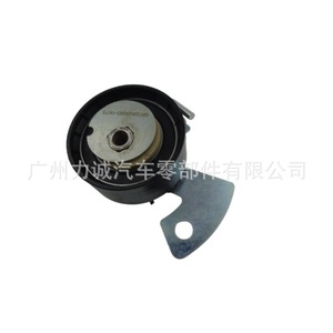 Tendeur de courroie neuf pour véhicules Ford (références GN1G6K245BD, GN1Z6K245B, GN1G6K245BC, GN1Z6K245A) - Product Image 4