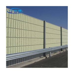 Jalan raya dan MRT kereta bawah tanah layar penghalang kebisingan layanan pemrosesan pembengkokan dan pemotongan teknik jala las - Product Image 1