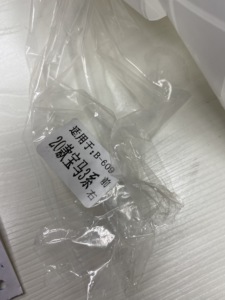 Factory Directly Sell High End Injection <b>Deflector</b> <b>Window</b> Visor for BMW 3 SERIES 2020 - Product Image 4