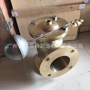 Válvulas de Control de Nivel Hidráulicas de Latón con Potencia de Solenoide B741X-6T B741X-6Z B741T-10T B741T-10Z - Product Image 5