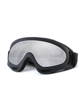 <span class=keywords><strong>Lunettes</strong></span> noires imperméables à la neige multicolores, imperméables aux UV, <span class=keywords><strong>pour</strong></span> <span class=keywords><strong>chien</strong></span> et moto <span class=keywords><strong>Lunettes</strong></span> <span class=keywords><strong>de</strong></span> <span class=keywords><strong>protection</strong></span> en éponge à l'intérieur - Product Image 4