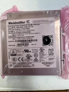 Pro MAX 120W 24V 5A 1478110000ราง DIN สำหรับแหล่งจ่ายไฟแบบมีสวิตช์ - Product Image 3