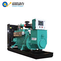 30kw 50kw 80kw 100KW biyogaz jeneratör fiyat doğal gaz/LPG jeneratör fabrika fiyat