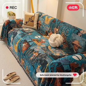 Copricuscino Bohemian Galaxy Dreaming con Motivi Floreali, Universale per Autunno Inverno <span class=keywords><strong>e</strong></span> Tutte <span class=keywords><strong>le</strong></span> Stagioni, Anti-Graffio per Gatti, Lavabile a Mano - Product Image 6