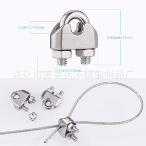 Smd Stainless Steel Wire <b>Rope</b> Kit 15m With Hooks And Screws For Garden <b>Lighting</b> - Product Image 5
