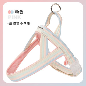 Correa antiexplosión para perros, arnés de pecho tipo chaleco para perros pequeños, arnés de pecho para Teddy y Corgi, correa para pasear perros. - Product Image 2