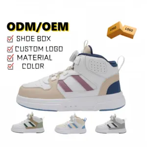 DUCK COOL Weight Boys Girls Star Design Shoes Stylish Custom Kids Shoes Casual Kid Shoes New Nonslip Sneakers Light