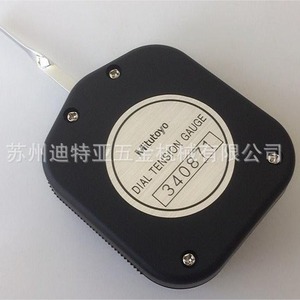 Medidor de Fuerza Mitutoyo 546-139, Instrumento Digital Hecho en Japón - Product Image 3