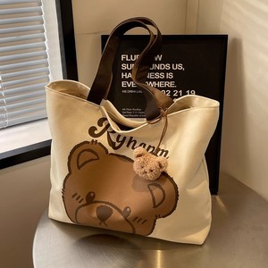 Sac fourre-tout en toile grande capacité pour étudiantes, motif ours, avec poche zippée - Product Image 3