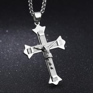 Alta calidad Mens collar <span class=keywords><strong>de</strong></span> <span class=keywords><strong>cadena</strong></span> <span class=keywords><strong>de</strong></span> oro <span class=keywords><strong>de</strong></span> <span class=keywords><strong>Cristo</strong></span> Cruz religiosa encanto Popular collar <span class=keywords><strong>de</strong></span> oro hombres cruz <span class=keywords><strong>de</strong></span> Jesús colgante collares * - Product Image 3