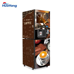 เครื่องจำหน่ายกาแฟหยอดเหรียญคุณภาพเชื่อถือได้ เครื่องจำหน่ายสินค้าพลังงานแสงอาทิตย์ - Product Image 3