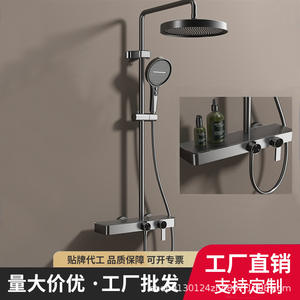 Ensemble de douche en laiton gris anthracite pour hôtels, avec fonction pluie et jet puissant, technologie de placage, forme rectangulaire, encastré mural - Product Image 4