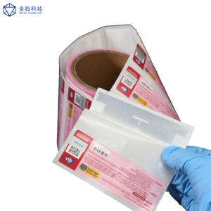 <span class=keywords><strong>RFID</strong></span>-метка UHF для фабричных складов, пассивная этикетка UHF с чипом, дальнобойный <span class=keywords><strong>RFID</strong></span>-стикер - Product Image 3