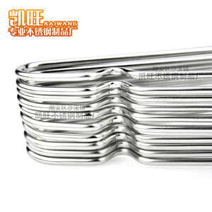 Stainless Steel Children's Clothes <b>Hanger</b> 30cm Rectangle Hook Type Clothing Organizer - Product Image 4