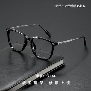 Opershield – lunettes carrées pour hommes, monture complète TR90, Protection Anti-lumière bleue, monture noire pour myopie Z8131 - Product Image 3