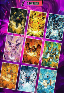 YQ Pokemoned Art Board Gengar Elves Mega Dream Carrom Board Colorful Printing Collection Surprise Box Fan Art Cards - Product Image 3