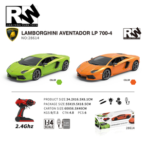 Coche <span class=keywords><strong>de</strong></span> juguete con <span class=keywords><strong>licencia</strong></span> <span class=keywords><strong>de</strong></span> Jianfengyuan, modelo a escala 1/14, Aventador LP 700-4 Lamborghini, coche <span class=keywords><strong>de</strong></span> juguete para niños a la venta - Product Image 5