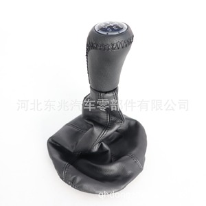 Fiat Gear <b>Shift</b> <b>Knob</b> Leather Manual Transmission Cover DZ13 Q7 T1 Car Interior Part - Product Image 4