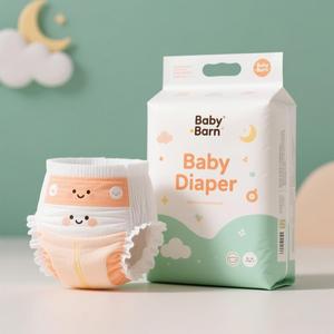 मुफ्त नमूना व्यक्तिगत सुपर शोषक शिशु थोक डायपर के लिए - Product Image 1