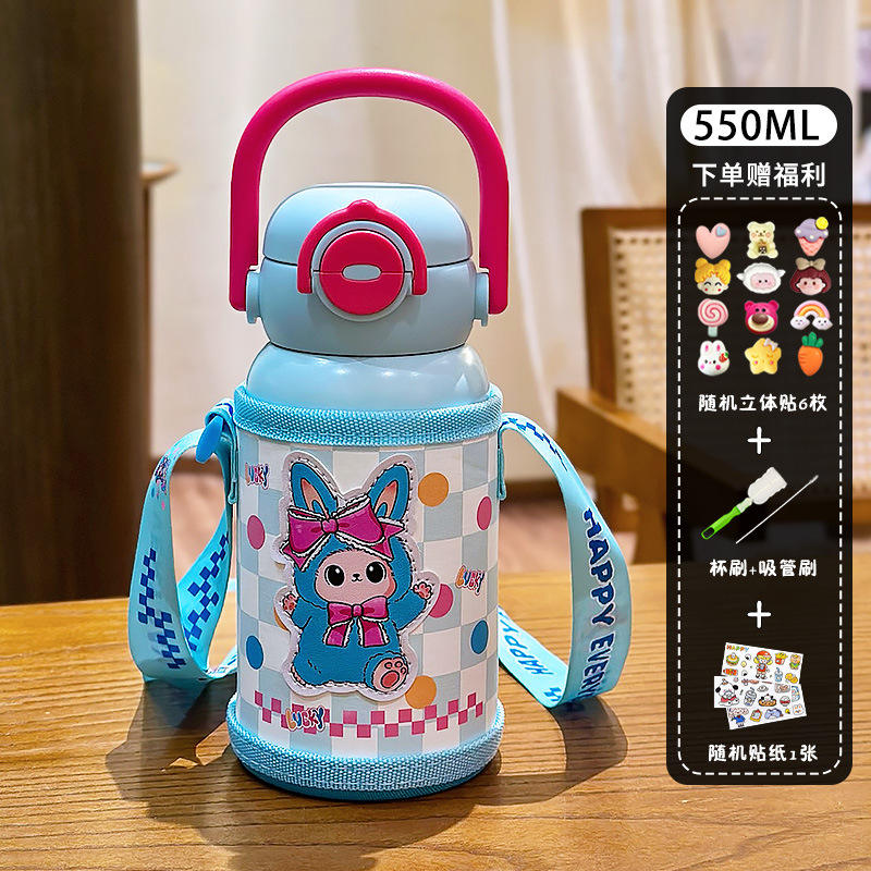 Blue 3D Cleaning Tool Cartoon Sticker