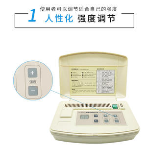Instrumento de Terapia de Frecuencia Intermedia Computarizado Quanrikang J18A2 para Uso Doméstico en Columna Lumbar y Cervical - Product Image 4