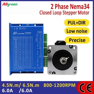Kit de pilotes de moteurs pas à pas Allgreen 2 phases Nema34 DC/AC 4,5/6,5 N.m 6A DC/AC en boucle fermée pour machine CNC - Product Image 2